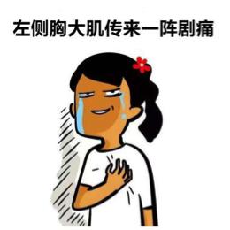 新番《机甲大师》场景大揭秘！还原一个真实的省港科大