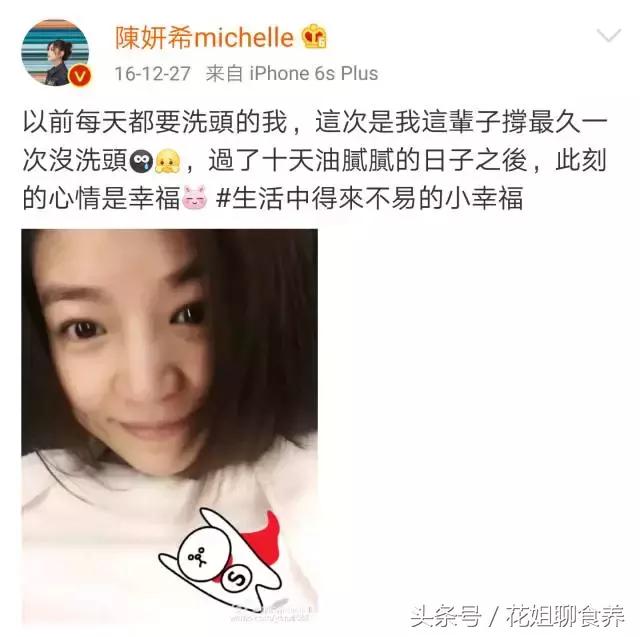 坐完月子洗澡关注事项,坐完月子第一次洗头洗不干净