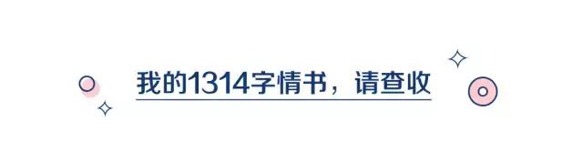 正经新娘扮奥特曼给新郎惊喜,新郎结婚现场化身奥特曼