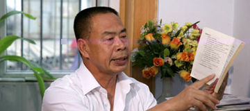 长篇散文｜舌尖品关东（五）作者：刘国林