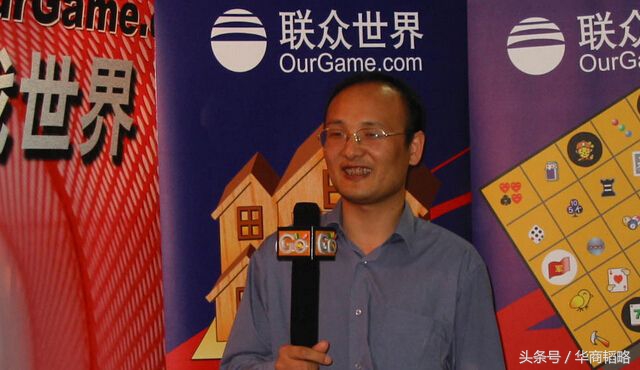 联众现在还能玩吗,联众世界以前的大型网游