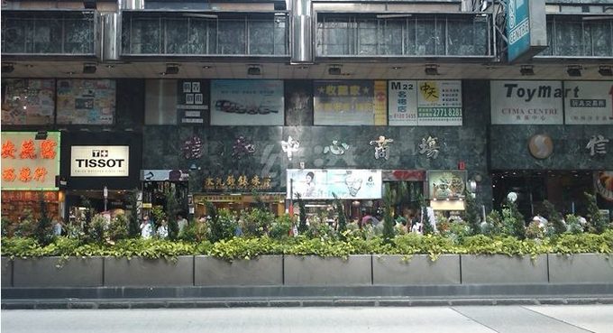 香港购物攻略买什么表,香港购物攻略买衣服