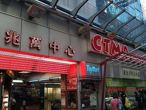 香港购物攻略买什么表,香港购物攻略买衣服