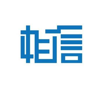 玛咖没什么用真的假的,豪门桔宝黑玛咖有效果吗