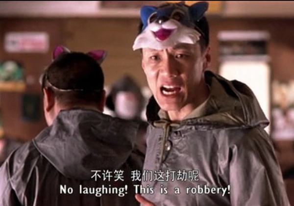 配角的金典台词,配角的惊艳台词