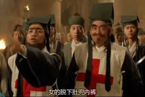 配角的金典台词,配角的惊艳台词