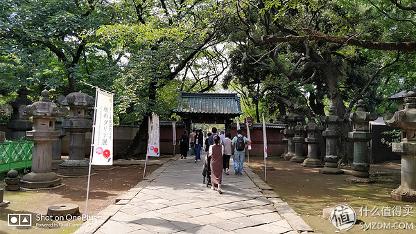 日本一日游皇居,自由行日本皇居攻略