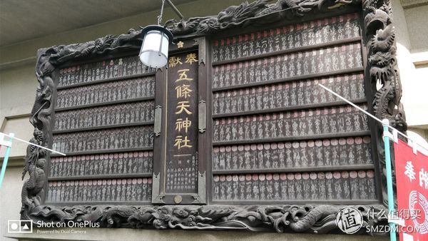 日本一日游皇居,自由行日本皇居攻略