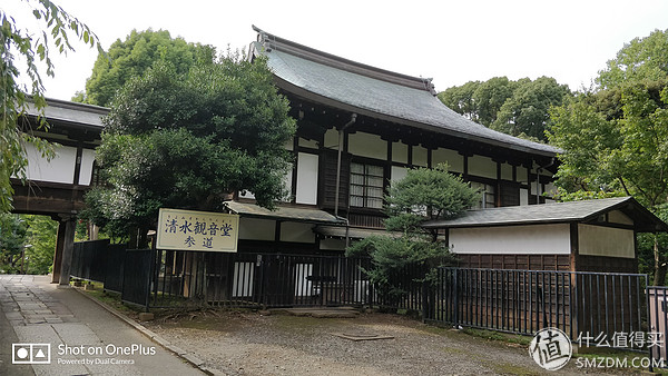 日本一日游皇居,自由行日本皇居攻略