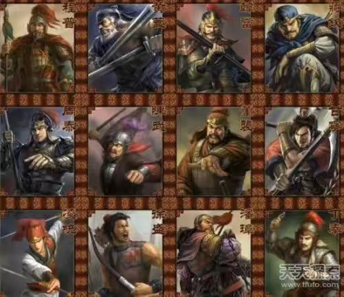 新三国演义人物,三国演义全人物出场顺序