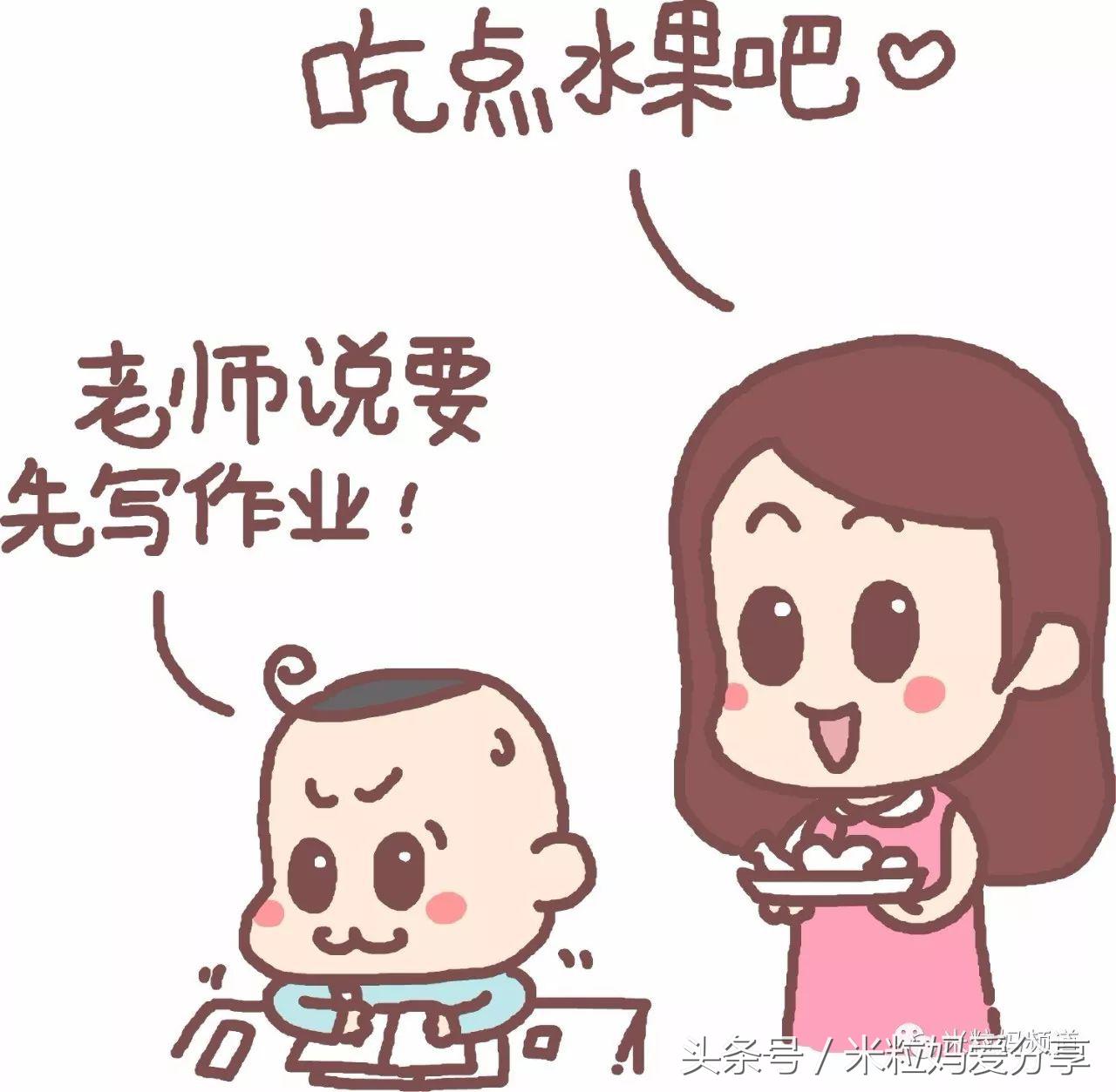 孩子起床拖拉磨蹭怎样耐心处理,小学生早上起床上学磨蹭拖拉