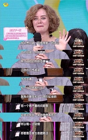 突然抽烟难受不想抽了,想抽烟但是抽几口就不想抽了