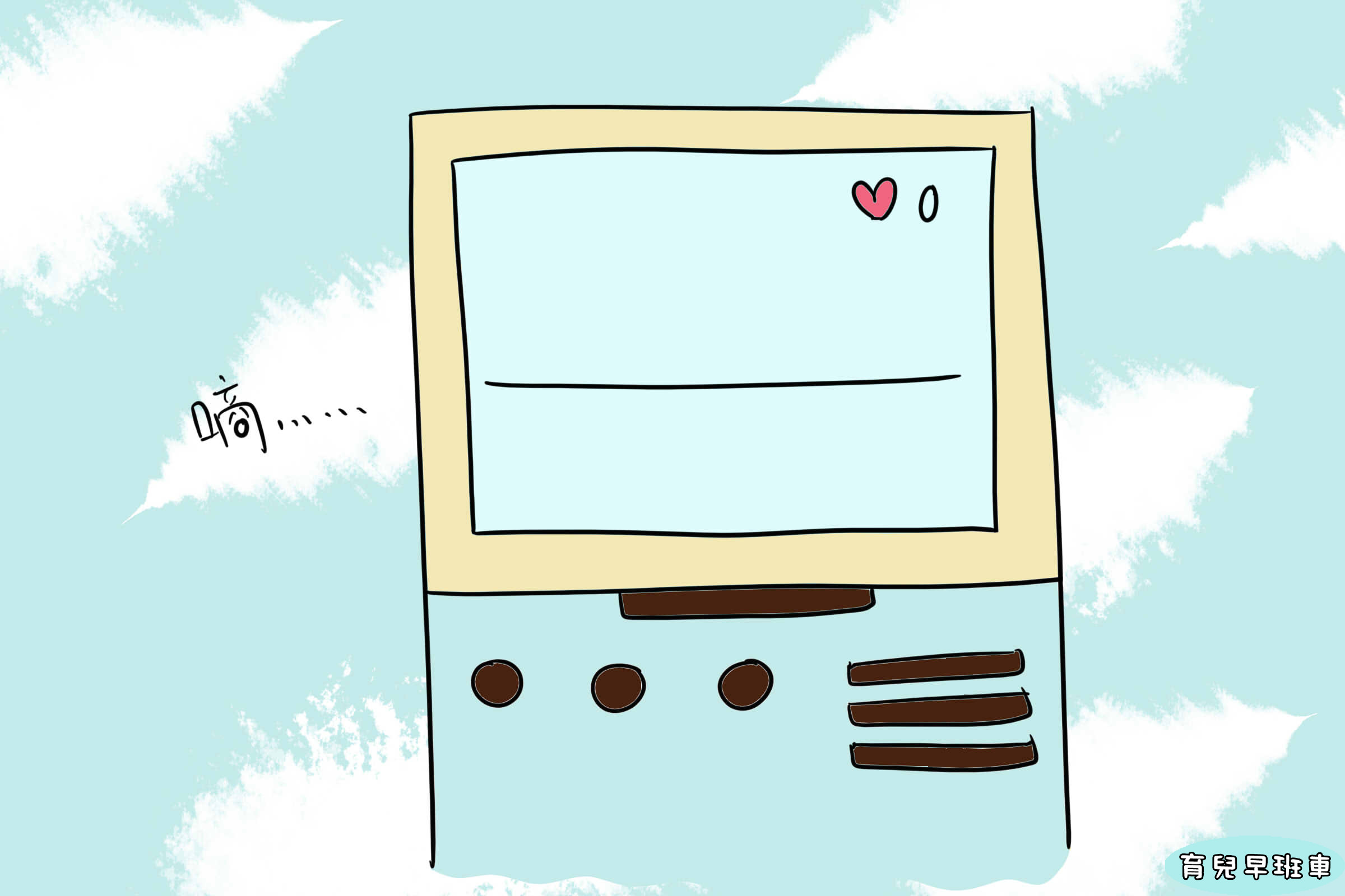 怀孕8周没胎心胎芽医生建议流产,怀孕8周检查没有胎心胎芽正常吗