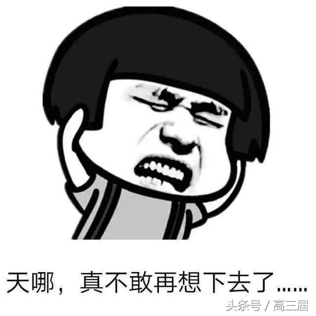 文理科差别大怎么办,文理科分班的区别