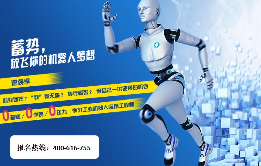 机器视觉系统的组成有哪些,ccd机器视觉检测系统组成