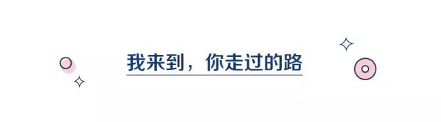 正经新娘扮奥特曼给新郎惊喜,新郎结婚现场化身奥特曼