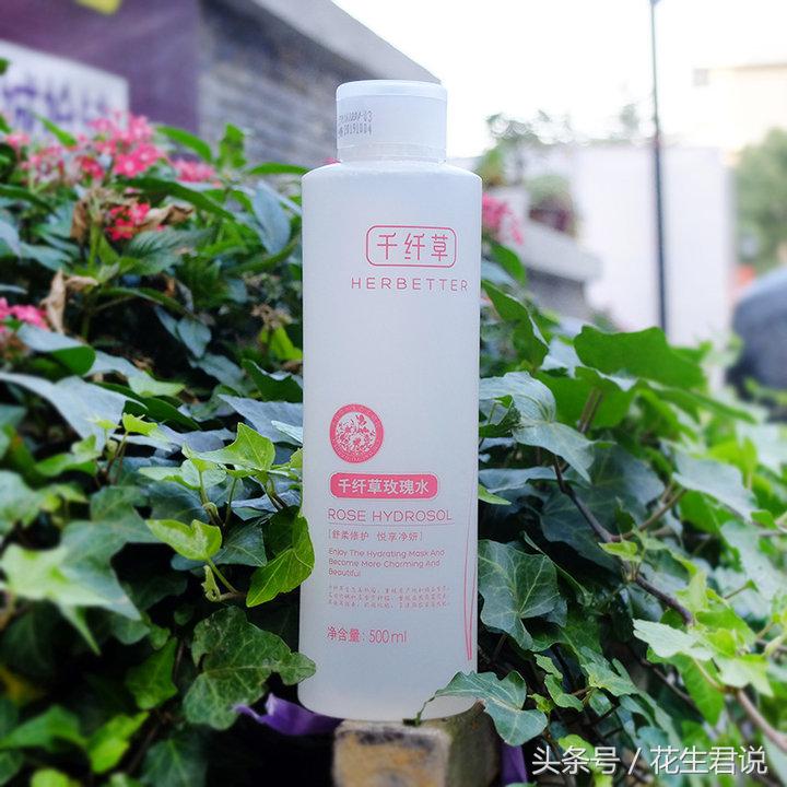 可以和大牌媲美的国货护肤,冷门但很惊艳的国货护肤