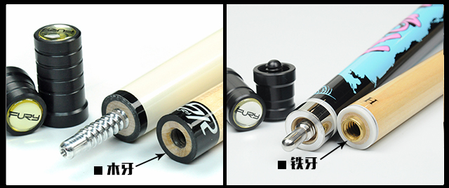 初学者九球杆推荐,九球杆什么最好用