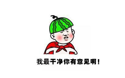 为什么对自己最亲近的人态度恶劣,为什么总是故意惹最亲近的人生气