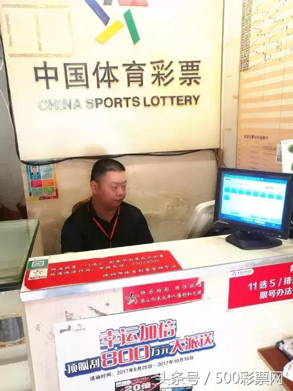 真的有人彩票中大奖吗,真的有人中彩票大奖一夜暴富吗