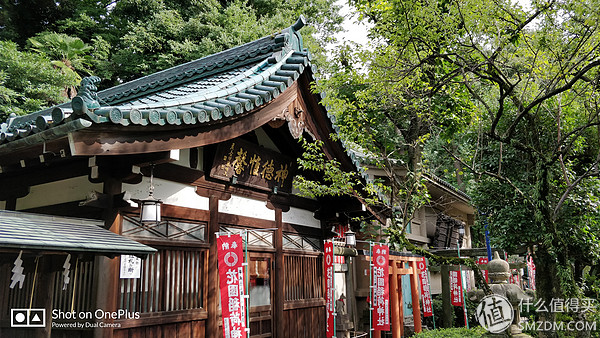 日本一日游皇居,自由行日本皇居攻略