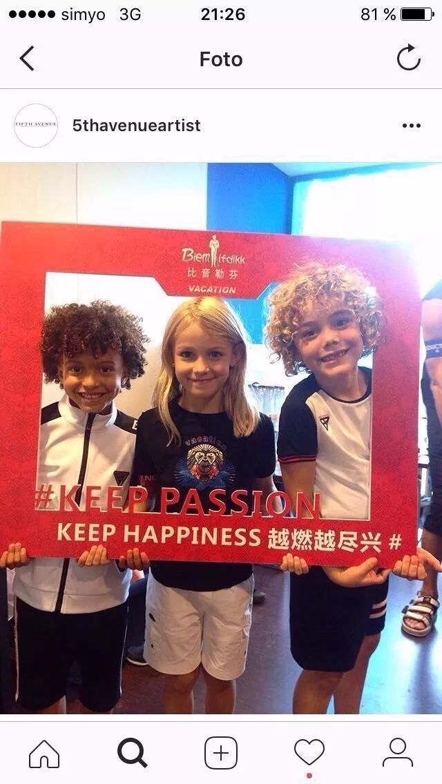 足球场走秀,比音勒芬时装发布会