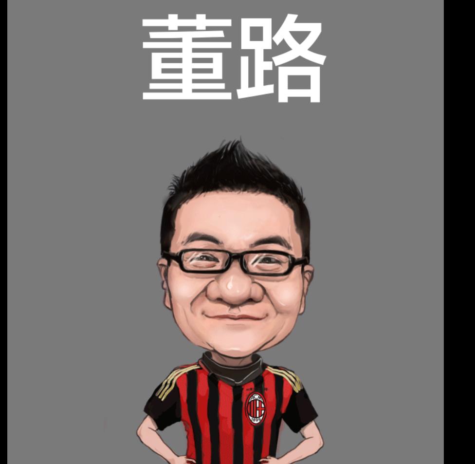 董路足球解说哪个直播平台,足球评论员董路经典解说