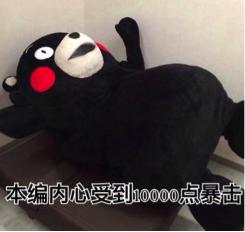 新番《机甲大师》场景大揭秘！还原一个真实的省港科大