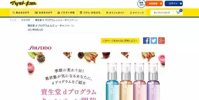 花更少的钱买更好的品质,如何才能真正的买到正品