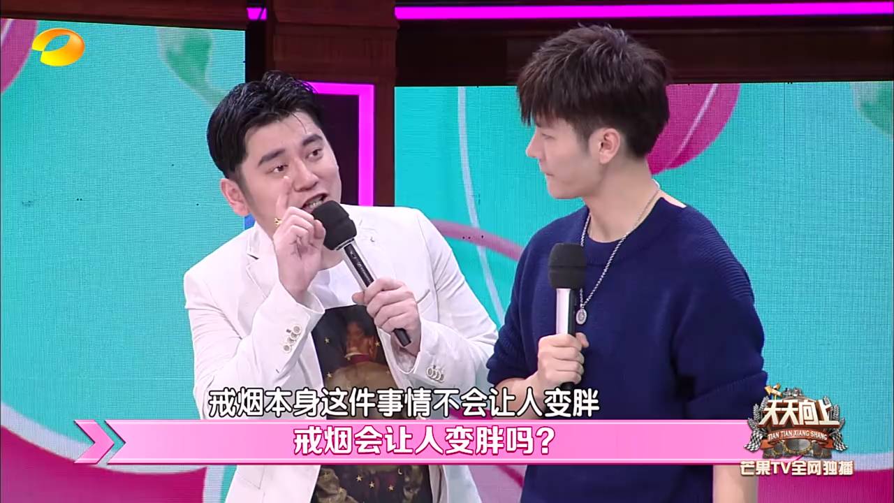 突然抽烟难受不想抽了,想抽烟但是抽几口就不想抽了