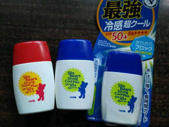 给大家推荐几款我经常用的护肤品,学生党超好用的护肤品一整套推荐