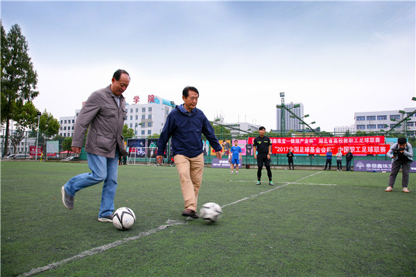 2019湖北大学足球联赛,湖北高校上海足球联赛