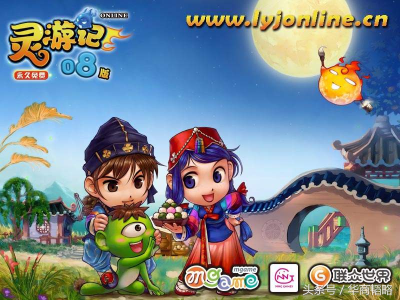 联众现在还能玩吗,联众世界以前的大型网游