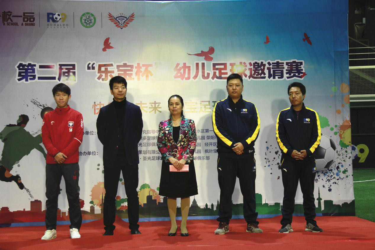 快乐向未来2022儿童节,快乐向未来视频比赛