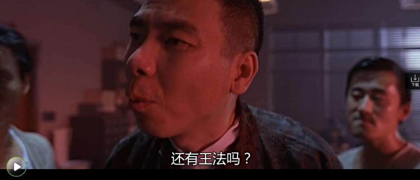 配角的金典台词,配角的惊艳台词