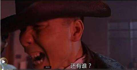 配角的金典台词,配角的惊艳台词