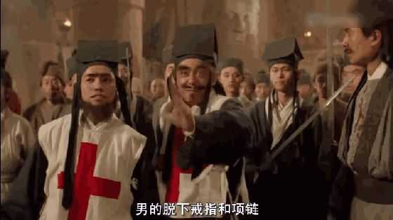 配角的金典台词,配角的惊艳台词