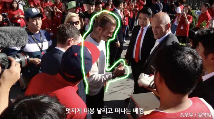 乐高鹿晗,鹿晗乐高