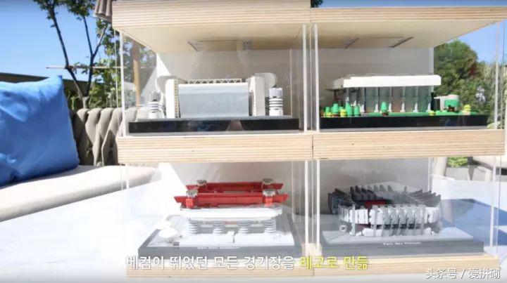 乐高鹿晗,鹿晗乐高