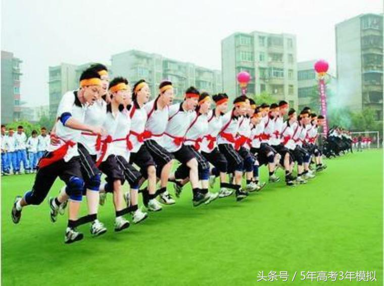 体育老师晋级的方法,体育老师老请假怎么办