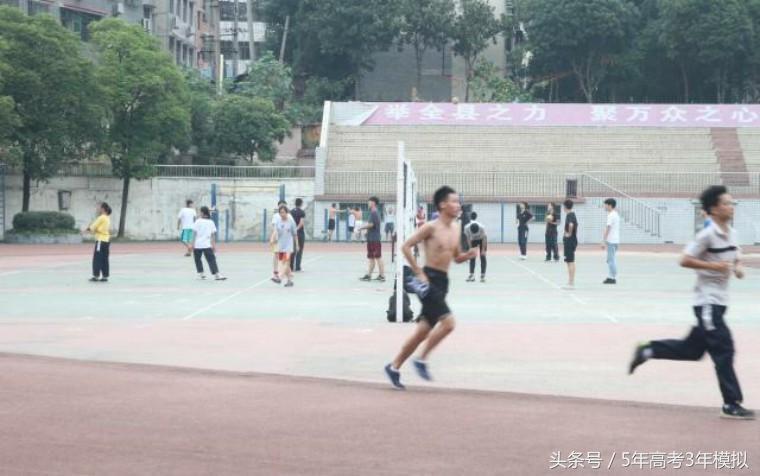 体育老师晋级的方法,体育老师老请假怎么办