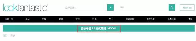 花更少的钱买更好的品质,如何才能真正的买到正品