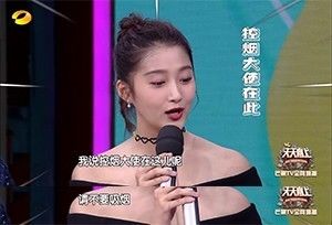 突然抽烟难受不想抽了,想抽烟但是抽几口就不想抽了