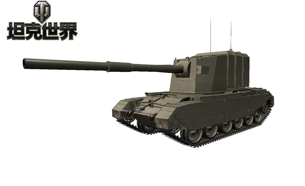 坦克世界2021超级征服者,超级征服者坦克世界闪击战开箱