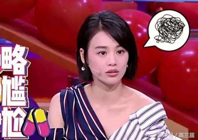 文理科差别大怎么办,文理科分班的区别