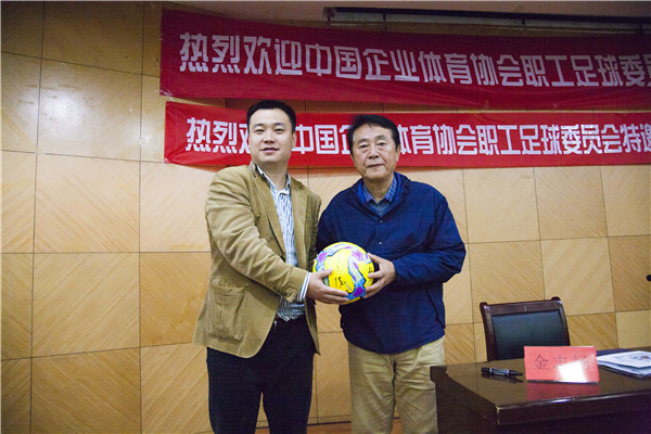 2019湖北大学足球联赛,湖北高校上海足球联赛