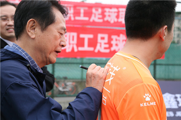 2019湖北大学足球联赛,湖北高校上海足球联赛