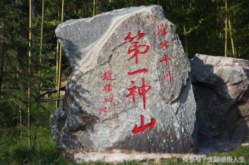 江苏连云港灌云县简介,中国江苏连云港灌云