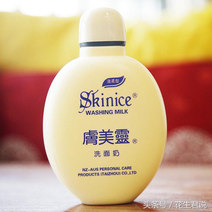 可以和大牌媲美的国货护肤,冷门但很惊艳的国货护肤