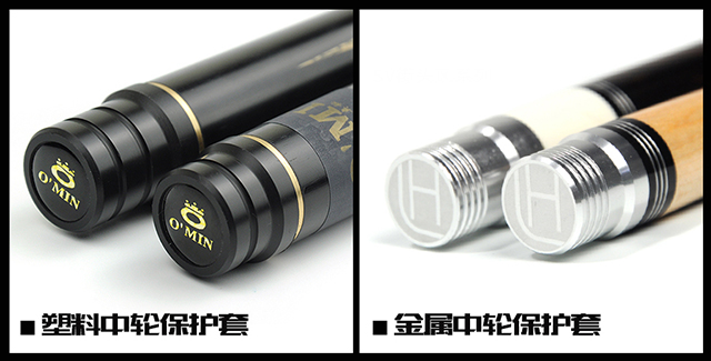 初学者九球杆推荐,九球杆什么最好用